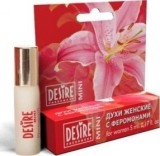 Parfum cu feromoni - Desire MINI pentru EA 5 ml