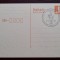 1990-DDR CP nec. st. Lobnitz