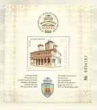 Romania MNH 2009 - 550 ani Bucuresti - colita - LP 1846, Nestampilat