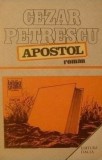 Apostol Cezar Petrescu, 1984, Dacia