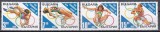 Bulgaria 1995 - Jocurile Olimpice - Atlanta 1996, MNH