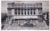 Cumpara ieftin Bucuresti, Cercul Militar Militarkasino (necirculata)