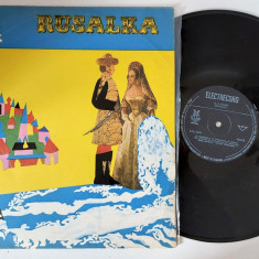 Rusalka, disc placa vinil vinyl Electrecord, poveste teatru radiofonic, basm