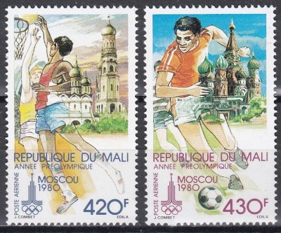Mali 1979 - Anul preolimpic, PA, MNH foto