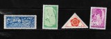 ROMANIA 1957 - AL VI-LEA FESTIVAL AL TINERETULUI MOSCOVA, MNH - LP 434