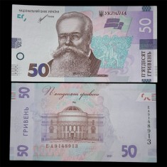 UCRAINA 50 HRIVNE 2021 UNC [1] P-125 Ab , Semnatura KYRYLO Y. SHEVCHENKO