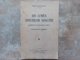 Mihail Manjineanu - Din lumea simturilor noastre, 1938