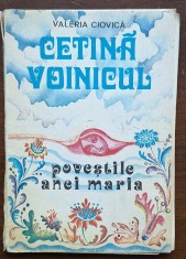 Lot 6 cărți pentru copii &ndash; povești, aventură, colorat (anii &rsquo;70&ndash;&rsquo;80)