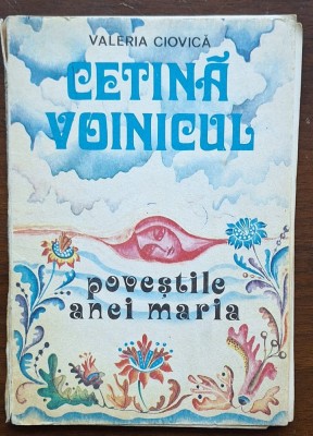 Lot 6 cărți pentru copii &amp;ndash; povești, aventură, colorat (anii &amp;rsquo;70&amp;ndash;&amp;rsquo;80) foto