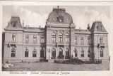 Ramnicu-Sarat. Palatul Administrativ si Justitiei (necirculata)
