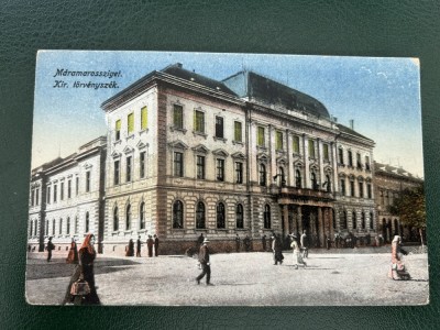 AKVDE24 - Maramarossziget Sighetu Marmației foto