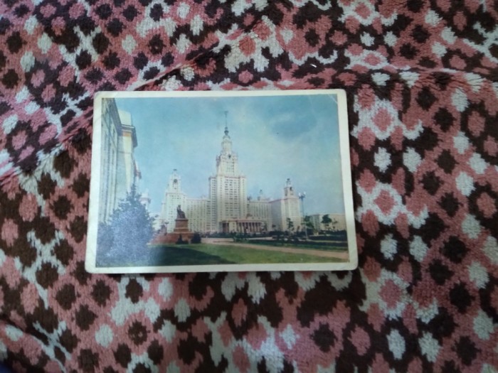 CARTE POSTALA - URSS NECIRCULATA