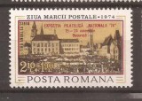 LP 864 Romania -1974-Expozitia Filatelica &quot;Nationala &#039;74&quot; (supratipar)