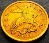 Moneda 50 COPEICI - RUSIA, anul 2013 * cod 2276 A = A.UNC - SANKT PETERSBURG
