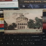 CARTE POSTALA * BUCURESTI , ATENEUL ROMAN , SOCEC , 1931