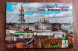 D5 - Magnet frigider - tematica turism - Ucraina 2