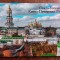 D5 - Magnet frigider - tematica turism - Ucraina 2