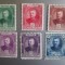 MONACO SERIE MNH/MH=202