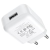 Incarcator Hoco N2 USB-A + Cablu Lightning 2A, Alb , Pachet Complet pentru iPhone