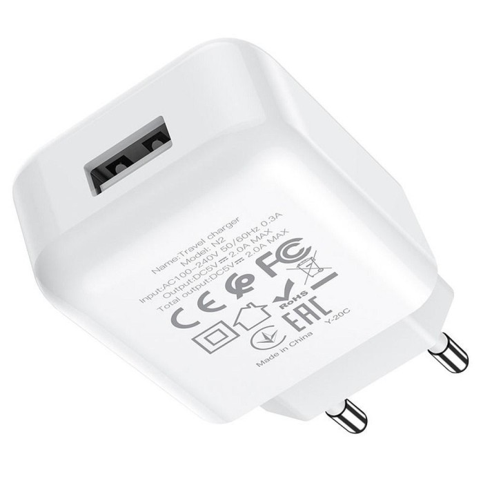 Incarcator Hoco N2 USB-A + Cablu Lightning 2A, Alb , Pachet Complet pentru iPhone