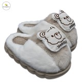 Papuci de Casa Pufosi si Caldurosi pentru Copii - Model CuteBear, Bej, 30-31