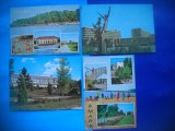 HOPCT LOT 2085 -IP- BAILE AMARA- -JUD IALOMITA -4 CARTI POSTALE-CIRCULATE