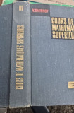 V. Smirnov - Cours de mathematiques superieures Tome III deuxieme partie