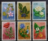 BC100, Iugoslavia 1971 si 1973, 2 serii flori, plante (2 poze)
