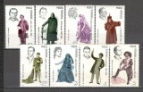 Romania.1983 Mari interpreti ai scenei YR.754, Nestampilat