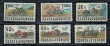 Cehoslovacia 1975 - Motociclete, serie neuzata