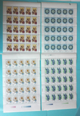 TIMBRE ROMANIA 1993 L.P.1330 ANIVERSARI EVENIMENTE 4 COLI 25 VALORI MNH foto