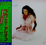 Vinil LP &quot;Japan Press&quot; Rita Coolidge &ndash; Love Me Again (EX)
