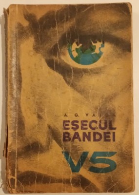 A. G. Vaida - Esecul bandei V5 foto
