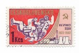 Cehoslovacia - A 65-a aniversare a Revolutiei din Octombrie si a 60-a aniversare a U.R.S.S., 1982 - obliterat