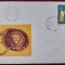 1977-Lp937-Petru Rares-FDC