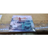 CD Audio Summer 2020 Sean Norvis Vol. 6 #B0076