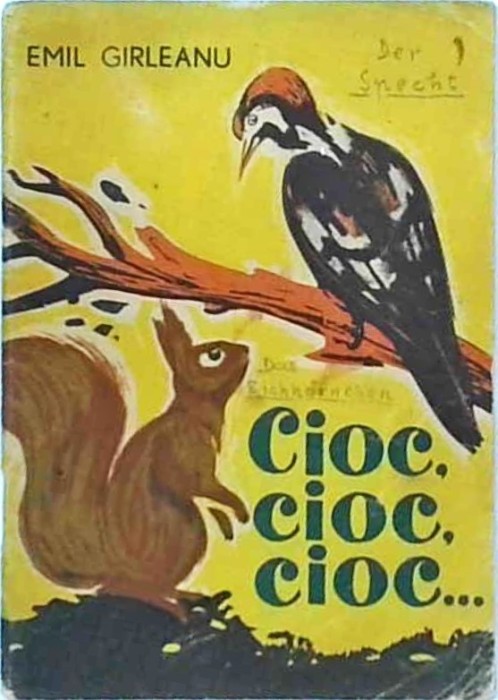 Emil Garleanu - Cioc, cioc, cioc...