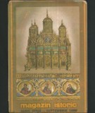 Cumpara ieftin MAGAZIN ISTORIC, REVISTĂ ISTORIE - SERIE NOUĂ - SEPTEMBRIE 1990