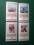 Serie Bulgaria 1988 - Pictura , 4 valori