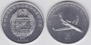 Corea de Nord 1/2 chon 2002 FAO UNC Avion, Asia