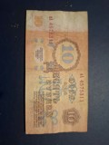 10 ruble 1961