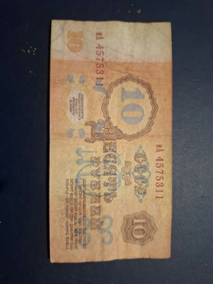 10 ruble 1961 foto