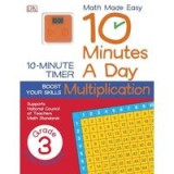 10 Minutes a Day: Multiplication, Third Grade