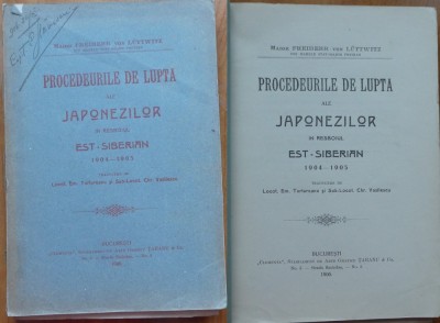 Proced. de lupta ale japonezilor in resboiul est - siberian , 1904 - 1905 , 1906 foto