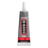 Adeziv Textile, Suxun, B-6000, Capacitate 25ml, Oem