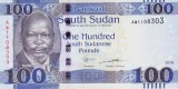 Bancnota Sudanul de Sud 100 Pounds 2019 - P15c UNC