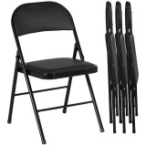 HOMCOM Set 4 scaune pliante, scaune de birou portabile, picioare din oțel, scaun pliant pentru birou, recepție, sală de așteptare, piele artificială,