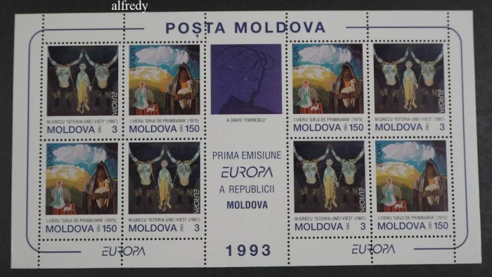 MOLDOVA 1993, Europa Cept, Arta, EMINESCU, serie neuzată, MNH