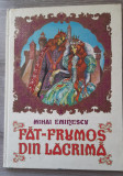 FAT-FRUMOS DIN LACRIMA de MIHAI EMINESCU , 1974, cartonata