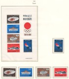 Japonia 1964 Mi 869/73 + bl 73 MNH - JO Vara, Tokyo (VIII), Nestampilat